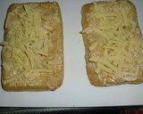油揚げのマヨしょう油チーズ焼き作り方1写真
