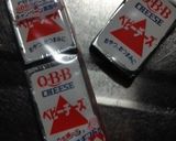 鶏胸肉で棒餃子 大葉がアクセントに♪作り方3写真