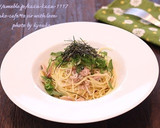 カフェ風☆ツナとちりめんの和風パスタ作り方2写真