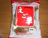 えご(えごねり)作り方1写真
