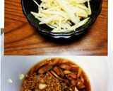 あっさり味のたたきキュウリ漬け作り方3写真