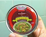 もう一品!!簡単キャベツとコンビーフ炒め作り方8写真
