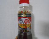 カロリー控えめ☆ポテトサラダ作り方8写真