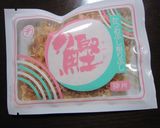 グリルドキャベツ✿味噌マヨソース添え作り方5写真