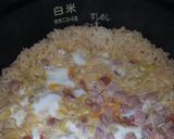簡単♡炊飯器で炒飯作り方5写真