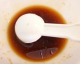 ♡大根&人参&油揚げの炒め煮♡作り方2写真
