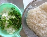 緑色ピラフ作り方1写真