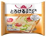 レンジで♪ハムチーズハニー蒸しパン。作り方5写真