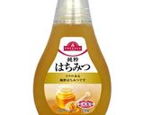 レンジで♪ハムチーズハニー蒸しパン。作り方8写真