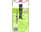 レンジで♪ハムチーズハニー蒸しパン。作り方7写真