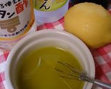 ゆずレモンドレッシングの菜の花サラダ作り方1写真