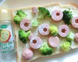 魚ニソ×ブロ ガーリック塩昆布トースト作り方4写真