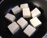 豆腐の辛味噌焼作り方3写真
