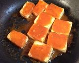 豆腐の辛味噌焼作り方5写真