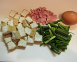 厚揚げとベーコン小葱の卵とじ作り方1写真