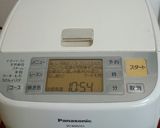 丸パン作り方1写真