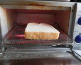 余ったポテサラでリッチなトースト作り方1写真