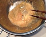 明太マヨネーズ作り方2写真