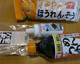 洗い物は小鉢だけ簡単ほうれん草のゴマあえ作り方1写真