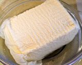 杉本彩さんの♡豆腐のピリ辛胡麻味噌丼作り方1写真