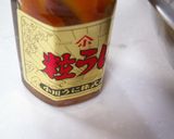 ホタルイカ＆レタスのウニ！クリームソース作り方3写真