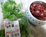 豚肉の梅肉フライ♫作り方1写真