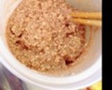 シャーベット風！夏バテに豆腐アイス♡作り方3写真
