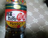 豚肉の梅肉フライ♫作り方6写真