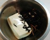 余ったひじきで♪もちもちがんもどき？♡作り方1写真