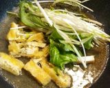 水菜と油揚げの煮浸し作り方2写真