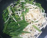 もやしとニラの中華風炒め作り方2写真