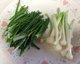 のびるとワカメの辛子味噌和え作り方2写真