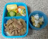 お酢でさっぱり！私の豚丼作り方9写真
