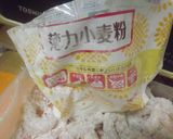 koiko亭のエビチリ作り方5写真