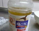 液体塩麹の浅漬け(きゅうり＆キャベツ)作り方1写真