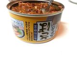 鯖味噌缶のチーズ焼き(フライパンなしで)作り方4写真