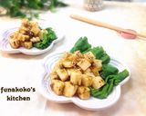 子供絶賛♪長芋の梅海苔和え作り方3写真