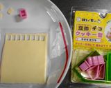 トッキュウジャーお弁当（レッド）作り方1写真