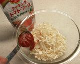 レンジで簡単！トマトソースでなめたけ作り方1写真