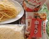 クッキングトマトソースでチーズ焼きパスタ作り方1写真