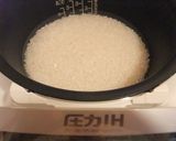 ✿たけのこ ご飯✿作り方1写真