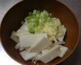 大根の皮で♪優しい豆乳味噌スープ♪作り方1写真