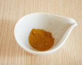 うちのカレー醤油作り方1写真