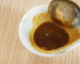 うちのカレー醤油作り方2写真