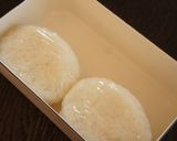 飾り海苔おにぎりのつくり方作り方1写真