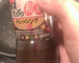 ご飯はキャベツ！しめじ丼サラダ作り方2写真
