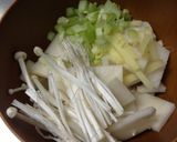 大根の皮で♪優しい豆乳味噌スープ♪作り方6写真