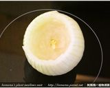 黑木耳洋蔥蒸蛋．柯媽媽の植物燕窩作り方2写真