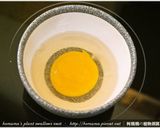 黑木耳洋蔥蒸蛋．柯媽媽の植物燕窩作り方3写真