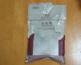 もちとり粉入りクッキー作り方12写真